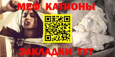 круглые Малоярославец
