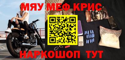 таблы Малгобек