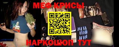 mdpv Мариинск