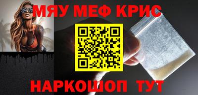 таблы Малгобек
