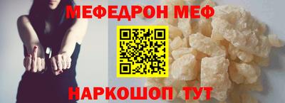 mdpv Мариинск