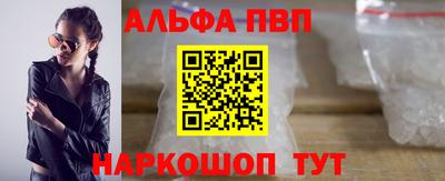 mdpv Мариинск