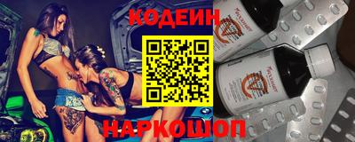 таблы Малгобек