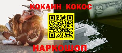 круглые Малоярославец