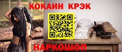 mdpv Мариинск