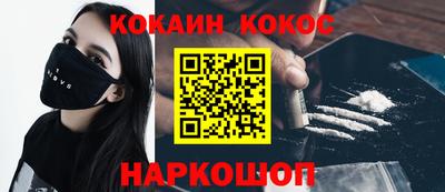 круглые Малоярославец