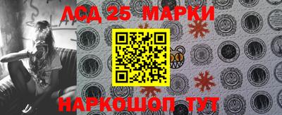 таблы Малгобек
