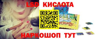 круглые Малоярославец