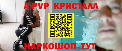 круглые Малоярославец