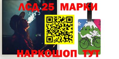 таблы Малгобек