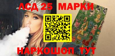mdpv Мариинск