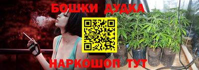 круглые Малоярославец