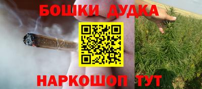 mdpv Мариинск