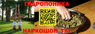 круглые Малоярославец