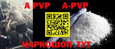 круглые Малоярославец