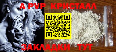круглые Малоярославец