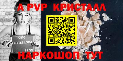 круглые Малоярославец