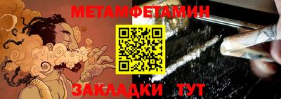круглые Малоярославец