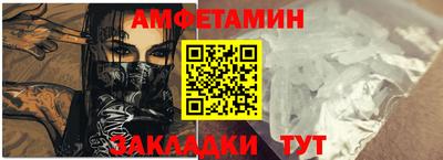 mdpv Мариинск