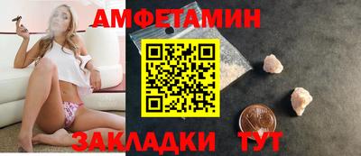 круглые Малоярославец