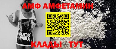 круглые Малоярославец