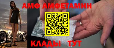 mdpv Мариинск