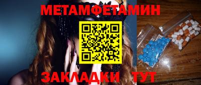 mdpv Мариинск