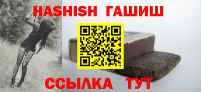 mdpv Мариинск