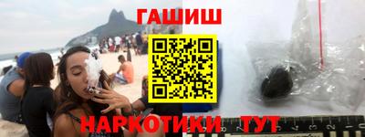 таблы Малгобек