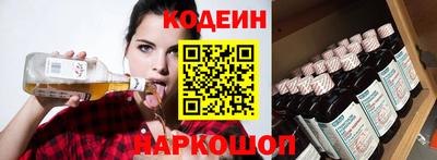 mdpv Мариинск