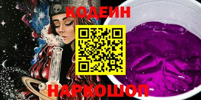 mdpv Мариинск