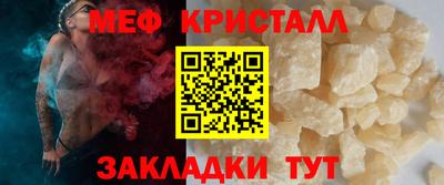 круглые Малоярославец