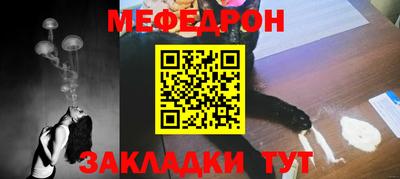 круглые Малоярославец