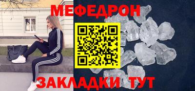 круглые Малоярославец